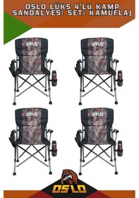 Resim Oslo Lüks 4'lü Kamp Sandalye Seti Kamuflaj Kamuflaj 