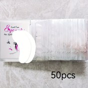 Resim 25/50/100 Çift U-Şekilli Kirpik Uzatma Etiketleri - Hipoalerjenik, Pil Gerektirmez, Kullanımı Kolay Kirpik Kaldırma ve Uzatma Pedleri Sahte Kirpikler İçin, Kirpik Kaldırma Pedleri | U-Şekilli Kirpik Pedleri | Hipoalerjenik Malzeme 