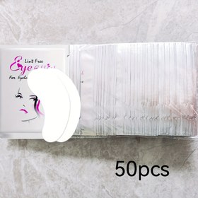 Resim 25/50/100 Çift U-Şekilli Kirpik Uzatma Etiketleri - Hipoalerjenik, Pil Gerektirmez, Kullanımı Kolay Kirpik Kaldırma ve Uzatma Pedleri Sahte Kirpikler İçin, Kirpik Kaldırma Pedleri | U-Şekilli Kirpik Pedleri | Hipoalerjenik Malzeme 
