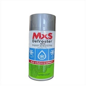 Resim Mxs Buz Çözücü Sprey 400 Ml 