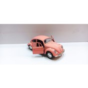 Resim Vardem KLASİK SEVİMLİ VOSVOS 