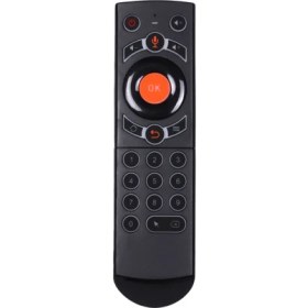 Resim Serfhyff Q7 Arkadan Aydınlatmalı Jiroskop Kablosuz Hava Fare Akıllı Ses Uzaktan Kumanda Tam Tuşları Ir Android Tv Kutusu Için Öğrenme (Yurt Dışından) 