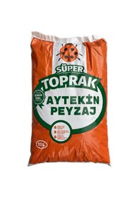 Resim Süper Toprak Bitki Torfu 10l 10 L 