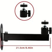 Resim Dashanshop Siyah 2kg Demir Duvar Projektör Braketi Katlanır Kol 1/4 İnç 6mm Bağlantı 