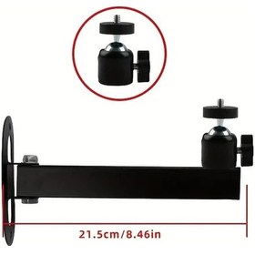 Resim Dashanshop Siyah 2kg Demir Duvar Projektör Braketi Katlanır Kol 1/4 İnç 6mm Bağlantı 