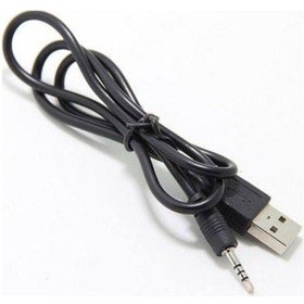 Resim Intercom Şarz Kablosu Usb To 2.5Mm Aux Kablo 2.5 Mm Stereo Usb Ka 