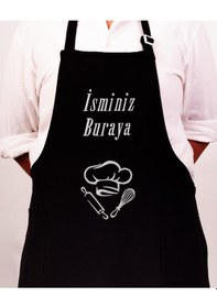 Resim Mutfak Önlüğü Kişiye Ve İsme Özel Nakışlı Mutfak Önlüğü Şef 2 Farklı Renkler Siyah 