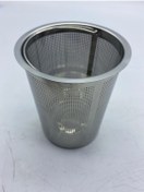 Resim Arçelik K 3283 Inox Uyumlu Çay Makinesi Demlik Çelik Filtresi 9197061644 