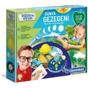 Resim 64962 Bilim ve Oyun - Dünya Gezegeni +8 yaş 