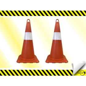 Resim Lorex LR-0250 Kırılmaz Trafik Konisi (2'li ) 