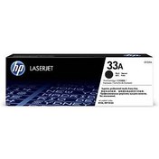 Resim HP CF233A Siyah Laser Toner Kartuş (33A) 