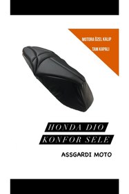 Resim ASSGARDI COLLECTION Honda Dio Konfor Sele Kılıfı 