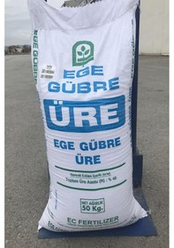 Resim Granül Üre Gübresi %46 Azot Gübresi - 5 KG 