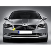 Resim Skoda Superb 3 15-19 Ön Tampon Çeki Çekme Demiri Kapağı 3V0807241 