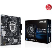 Resim Asus Prıme H510M-F R3.0 H510 2xddr4 HDMI 1xglan 1xm.2 1200PIN Anakart 