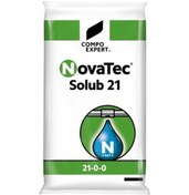 Resim Compo Expert Novatec Solub 21 Azotlu Kükürtlü Gübre 25 KG 