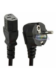 Resim Dc Power Güç Kablosu - Güvenlik Kamerası Adaptör Bağlantı Kablosu 