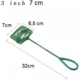 Resim Akvaryum Balık Yakalama Kepçesi 3 inç 7 cm (5264) 