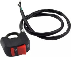 Resim U5 Motosiklet Sis Farı Su Geçirmez 3 Mod'lu ( 2 Adet Led + 1 Anahtar ) 