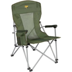 Resim Funky Chairs Big Small Kamp Sandalyesi Haki 