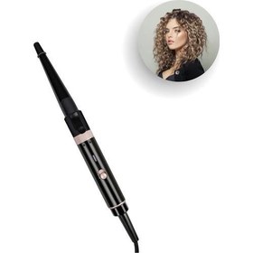 Resim Yui KB2002 5'i 1 Arada Saç Şekillendirici Set - TEŞHİR 