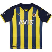 Resim Puma Çocuk Fenerbahçe 2021/22 İç Saha Forma 