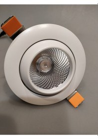 Resim 12W Günışığı Yuvarlak Hareketli Led Spot 
