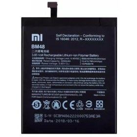 Resim Xiaomi Mi Note 2 Bm48 Batarya Pil 4070Mah 