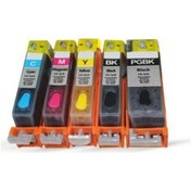 Resim Canon Pgı 550/551Xl Kolay Dolan Kartuşlar Dolu Reset Chipli 