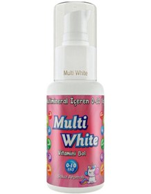 Resim Multi White Sakız Aromalı Çocuk Diş Macunu 50 Ml 
