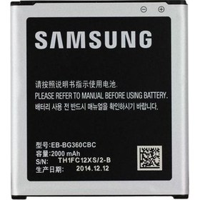 Resim Samsung Galaxy J2 Batarya EB-BG360CBC 