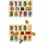 Resim 130444 Ahşap Raptiyeli Puzzle Saat 