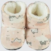 Resim Civil Girls Kız Çocuk Panduf 18-26 Numara Pembe Pembe 