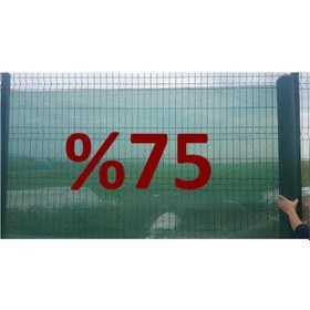 Resim Gölgelik File 75'lik Gölgeleme Filesi Bahçe Çit Tel Örtüsü Tülü Delikli 1,5 X 4 Mt Diğer 