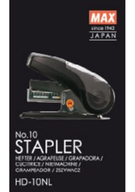 Resim Hd 10fl3/gl Sakurı Flat Zımba Mak No:10 Siyah 