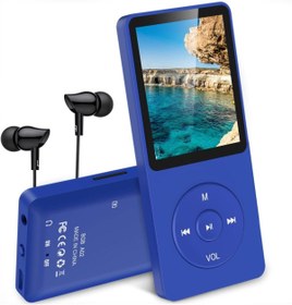 Resim AGPTEK MP3 çalar, 1.8 inç ekranlı 8 GB kayıpsız MP3, 70 saat çalma süresi 