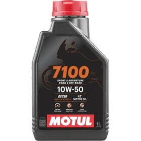 Resim Motul 7100 10W50 4T 1 Litre Motosiklet Yağı (Üretim Yılı: 2024) 