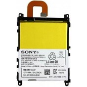 Resim Sony Xperia Z1 (C6903) Batarya 