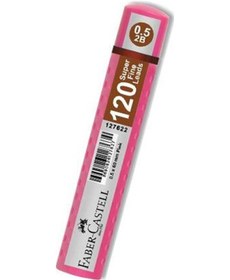Resim Faber-Castell Grip Min 0.5 2B 120 Li Pembe Tüp - 5090127622 