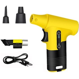 Resim Suntek Ev Temiz Araba Açık Için Elektrikli Hava Duster Sarı 