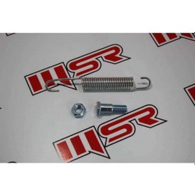 Resim Motostar Ybr 125 Yan Sehpa Yayi Ve Vidasi 