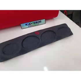Resim Kayseri Pandizot Broadway Pandizot 4 Lü Oval Polyesterli Fiber Elyaftır Isteğe Göre Yapılır Imalatçıyız 