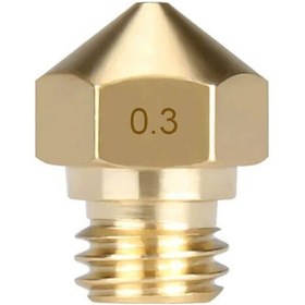 Resim Koodmax 3d Yazıcı Mk10 Extruder 1.75mm / 0.3mm Baskı Kafası Nozzle 