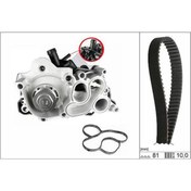 Resim Corals TERMOSTAT GÖVDESİ SKODA/SEAT/AUDI 1.2 TSI 04E121121L 