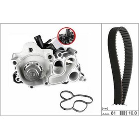 Resim Corals TERMOSTAT GÖVDESİ SKODA/SEAT/AUDI 1.2 TSI 04E121121L 