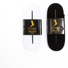 Resim Azim Paça Lastik 25 mm - Siyah 