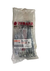 Resim Yamaha Nouvo Arka Jant Teli 36 Ad 