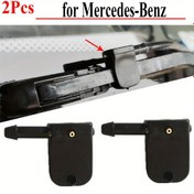 Resim Mercedes-Benz Vito W638, Sprinter & VW Crafter için 2 adet Yıkama Nozulu Püskürtme Jetleri - 12mm/8mm Kollar için Uygun, Dayanıklı ABS Plastik 