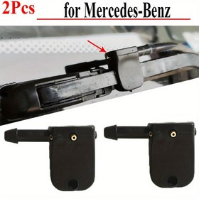 Resim Mercedes-Benz Vito W638, Sprinter & VW Crafter için 2 adet Yıkama Nozulu Püskürtme Jetleri - 12mm/8mm Kollar için Uygun, Dayanıklı ABS Plastik 