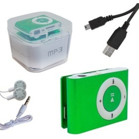 Resim Mv-19977 Hafıza Kart Destekli Pembe Mp3 Player Kulaklık + Usb Kablo Mp3 Çalar 